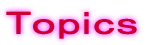 �s����������