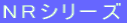 NR$B%7%j!<%:(B