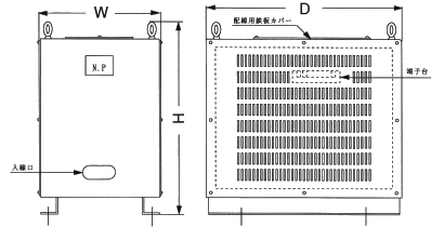 三相複巻ケース入り特注トランスの参考寸法図7