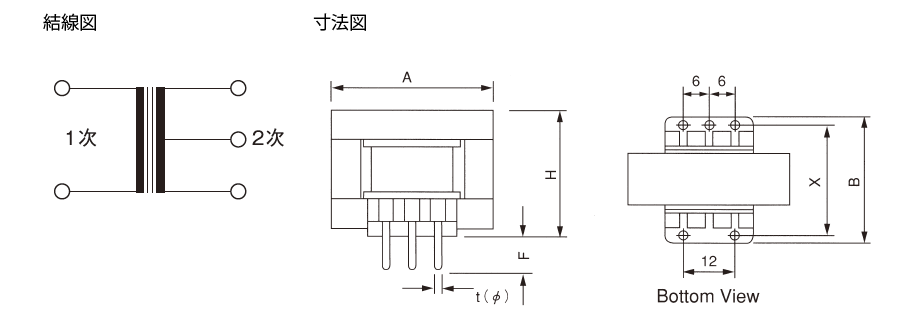 HP 結線図、寸法図