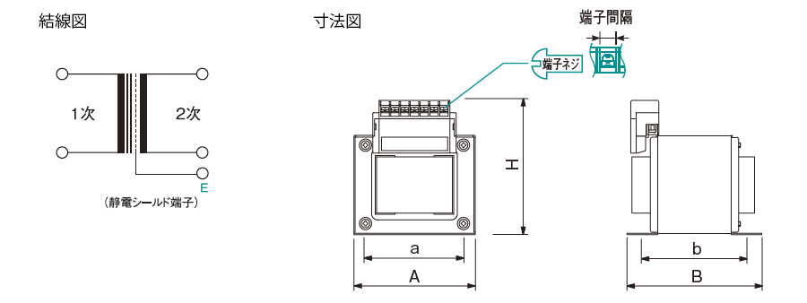 LD21 結線図、寸法図