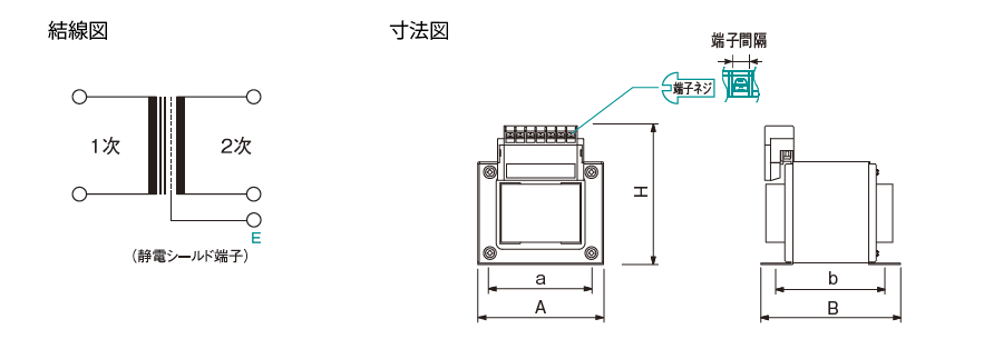 LD41 結線図、寸法図