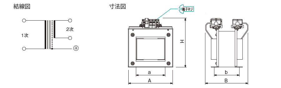 ME22 結線図、寸法図