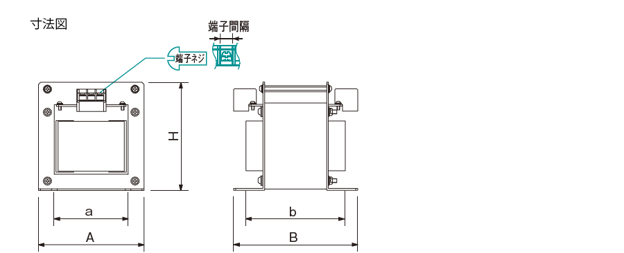 ノイズ対策専用トランス NA 寸法図