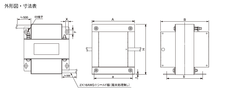 かわいい新作 豊澄電源 ＮＲ２２ ノイズ防止トランス ２００Ｖ対２００Ｖ １ＫＶＡ 〔品番:NR22-01KE〕 7904681 送料別途見積り,法人  事業所限定,取寄