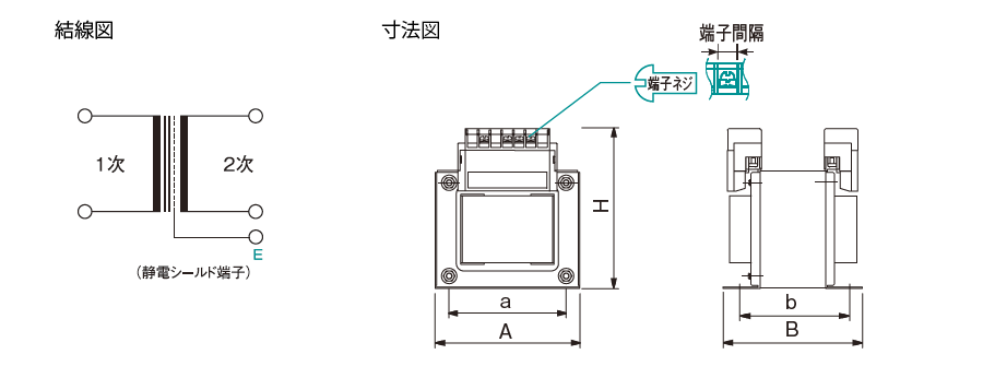 SD52 結線図、寸法図