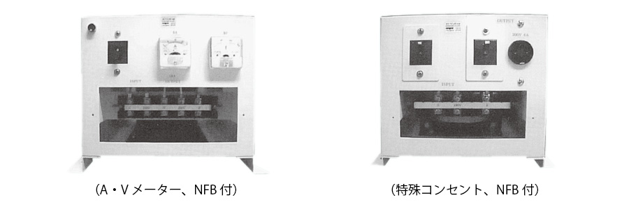 TYCケース加工例：端子台使用