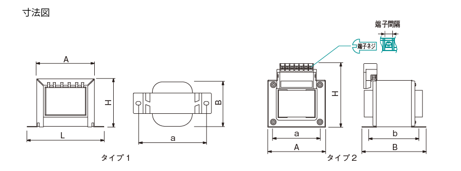 UD11 寸法図