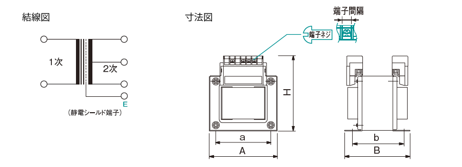 ZC22 結線図、寸法図